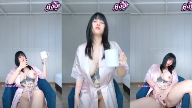 คลิปหลุด สาวอวบหุ่นเเซ่บน่าเย็ดยั่วเย็ดแต่เช้าบรรยากาศดีชวนเงี่ยนมานั่งโชว์เสียวแหกขาเบ็ดหีฟินๆ
